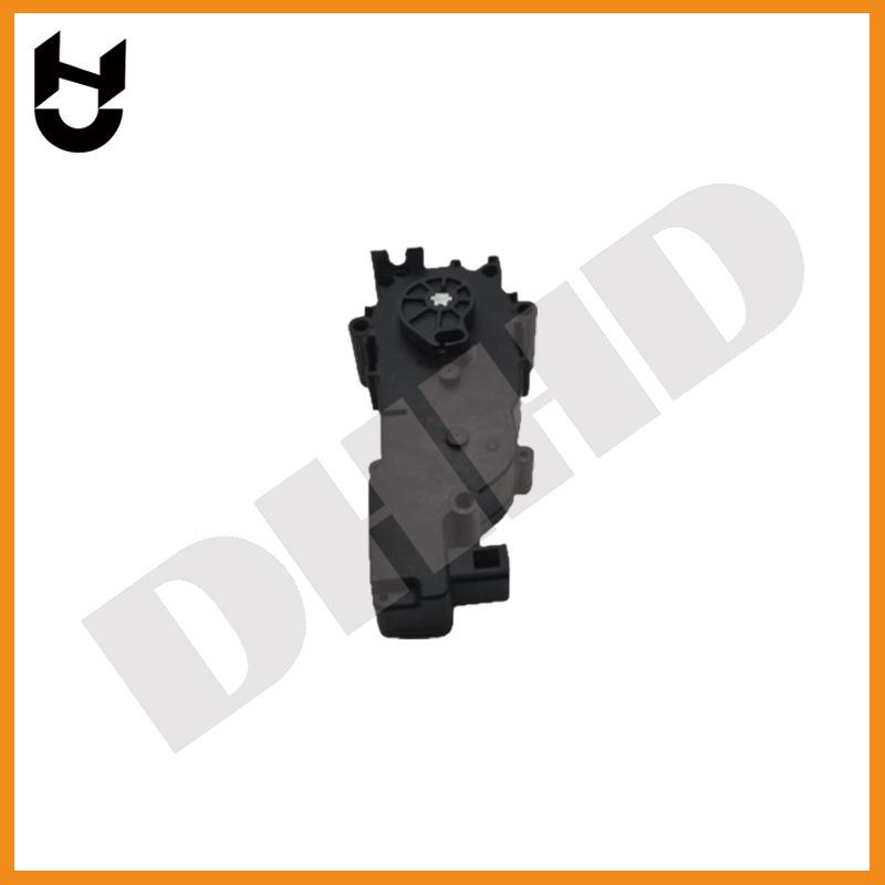 2127500060: Compatible Mercedes-Benz Door Lock Actuator