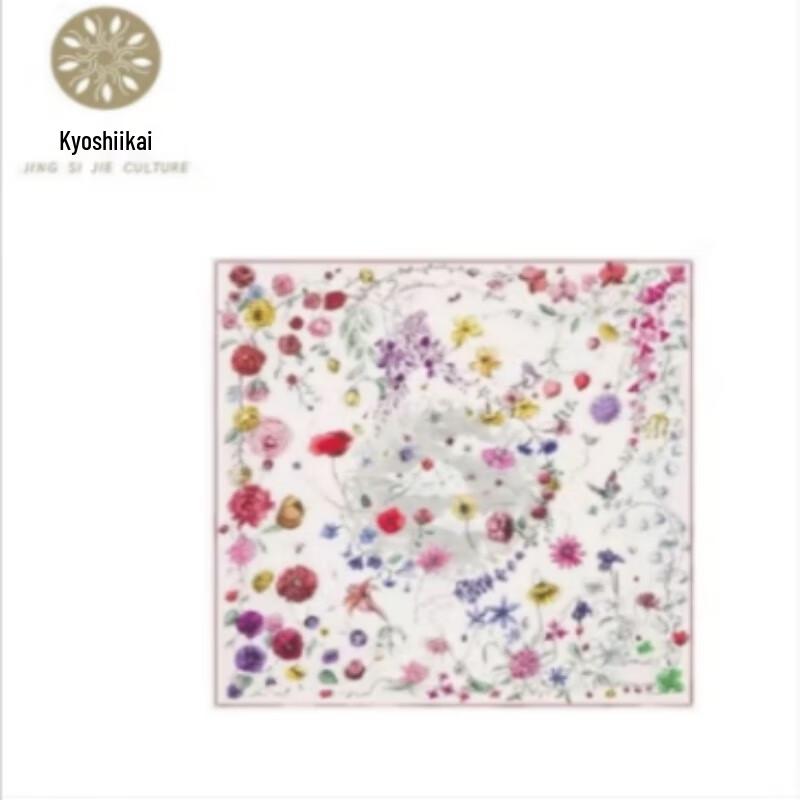 Jingsijie Blooming Flowers Polyester Scarf Gift Box