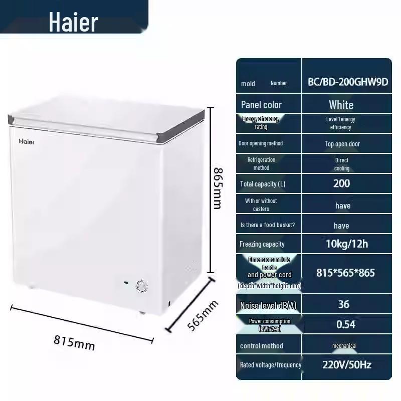 Haier Dual-Use Frost-Free Freezer: 100/142/200/300L Compact Household Refrigerator