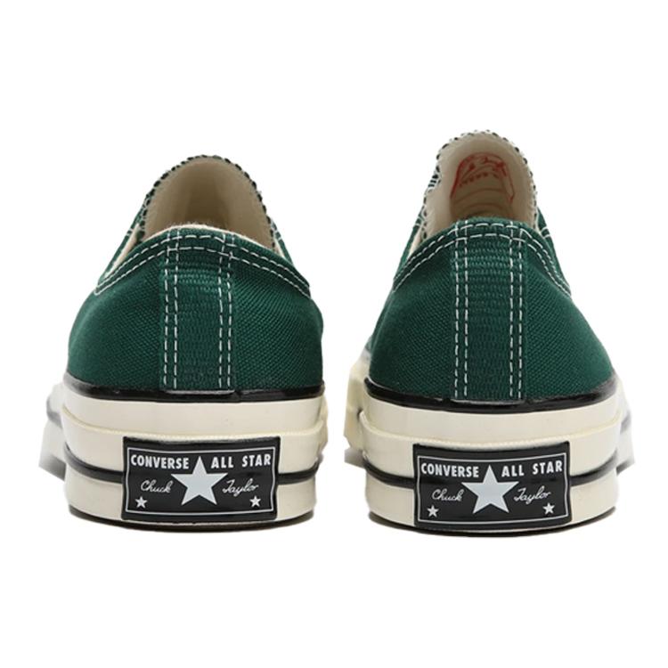 New Converse Chuck Taylor All Star 70 Ox Midnight Clover 168513C
