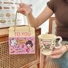 Girls' Heart Birthday Gift Cute and Beautiful Elephant Couple Water Cup for Boyfriend and Girlfriend Sister Meaningful Gift