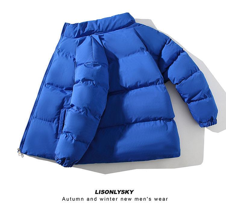 Men's Korean Style Cotton-Padded Jacket: Autumn/Winter Casual Solid Color Short Coat with Stand Collar