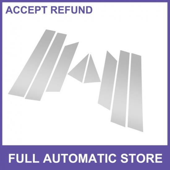 8Pcs Car Door Pillar Window Trim for Nissan Altima 2013-2018 Chrome Silver Tone