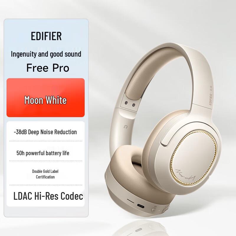 EDIFIER Free Pro Active Noise Cancelling Over-Ear Bluetooth Headphones