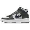 New Dunk High Up Iron Grey Women's DH3718-002