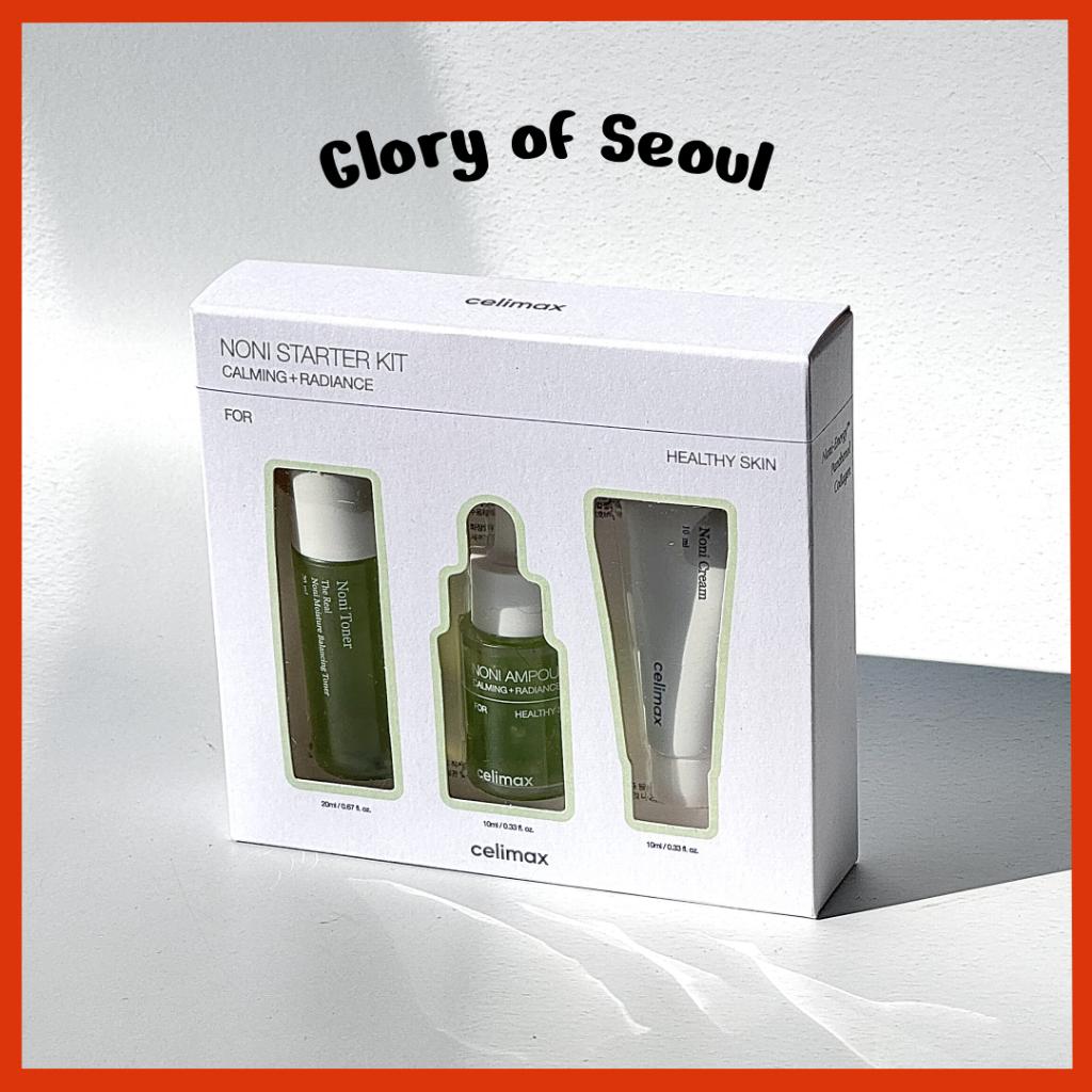 [New] Celimax No ni Starter Kit
