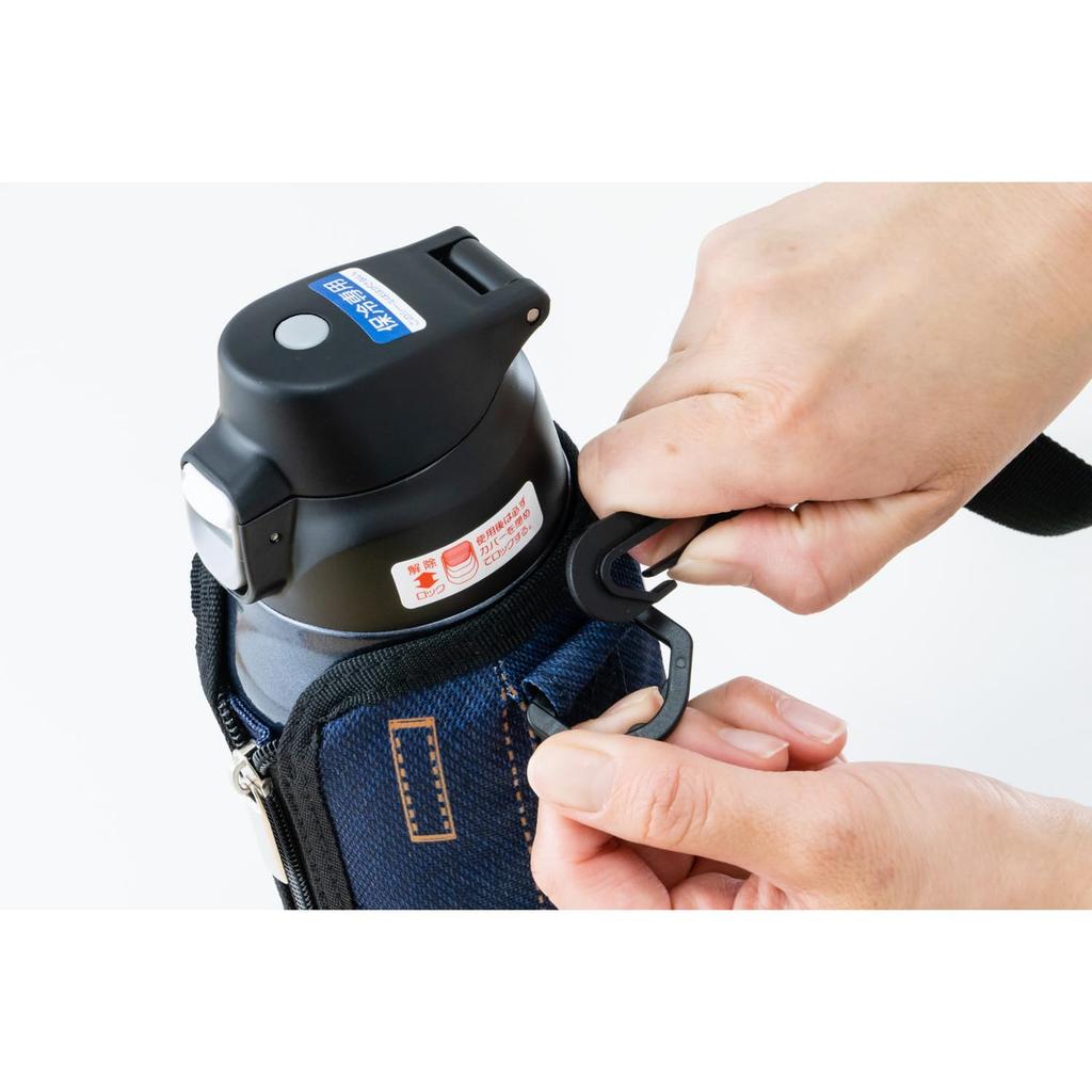 Orgo Stainless Steel Portable Bottle, Insulated, 1.0L, PBY-10 (Denim Navy)