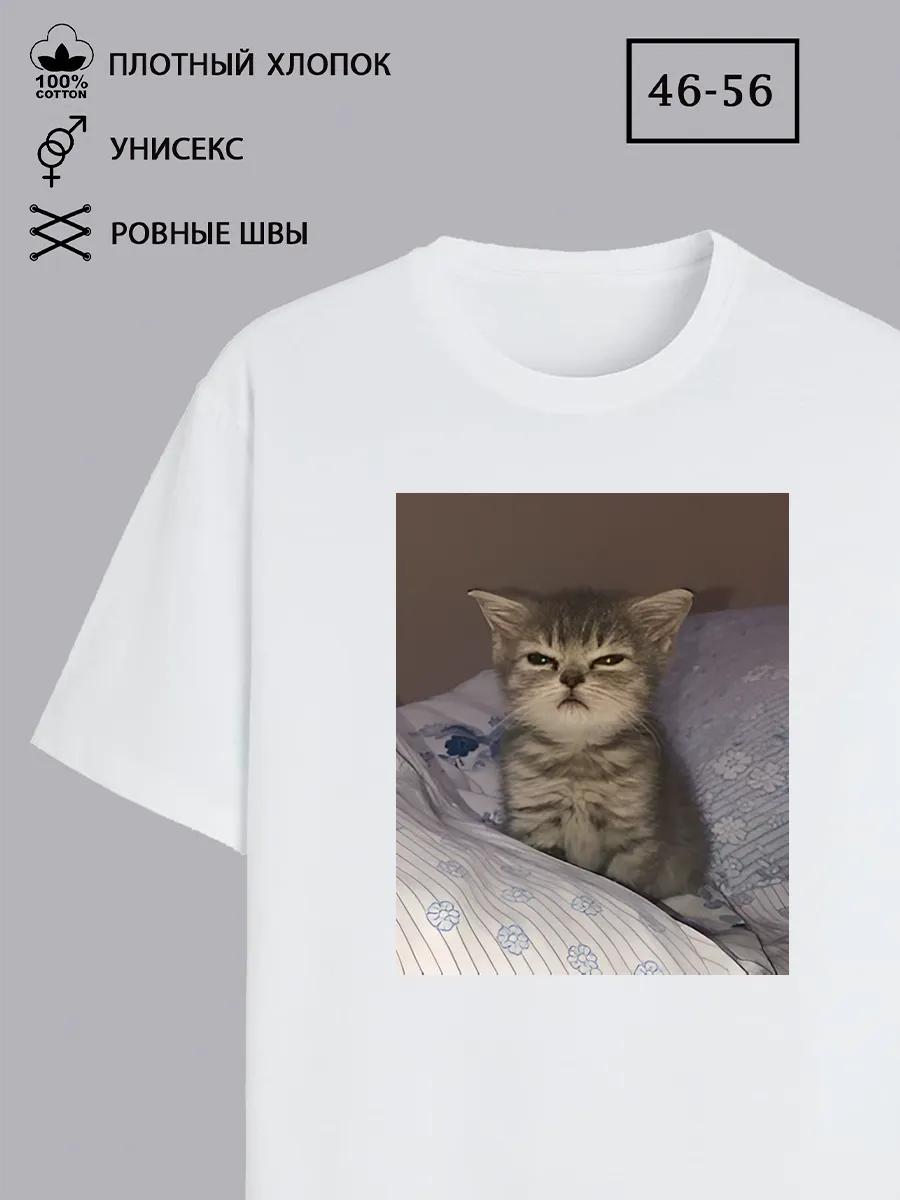 Slavic T-shirt  Varyag S