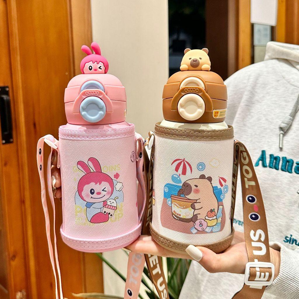 Capybara Kinder Thermosflasche mit Strohhalm und Trageseil für Schule und Reisen