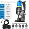 Portable Electric Hydraulic Punching Machine for Steel, Copper, and Aluminum Plates