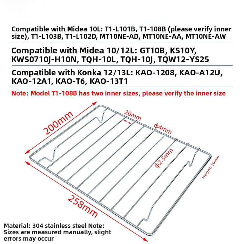 Stainless Steel BBQ Grill Net for Galanz Midea Supor Steam Oven Stainless Steel Cooling Grill Rack