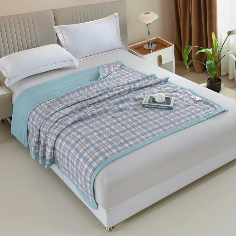 

Grace Washed Cotton Summer Cooling Fiber Quilt