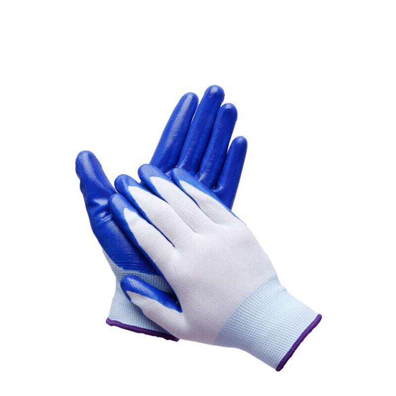 Durable Nitrile Coated Work Gloves