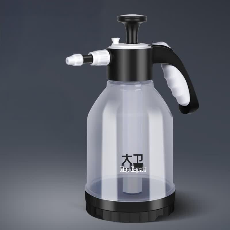 Dawei Multipurpose Pressure Sprayer