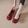 New Cowhide Slope Heel Women's Shoes Comfort Mother's Shoes Soft Sole Genuine Leather Shallow Mouth Flat Women's Shoes