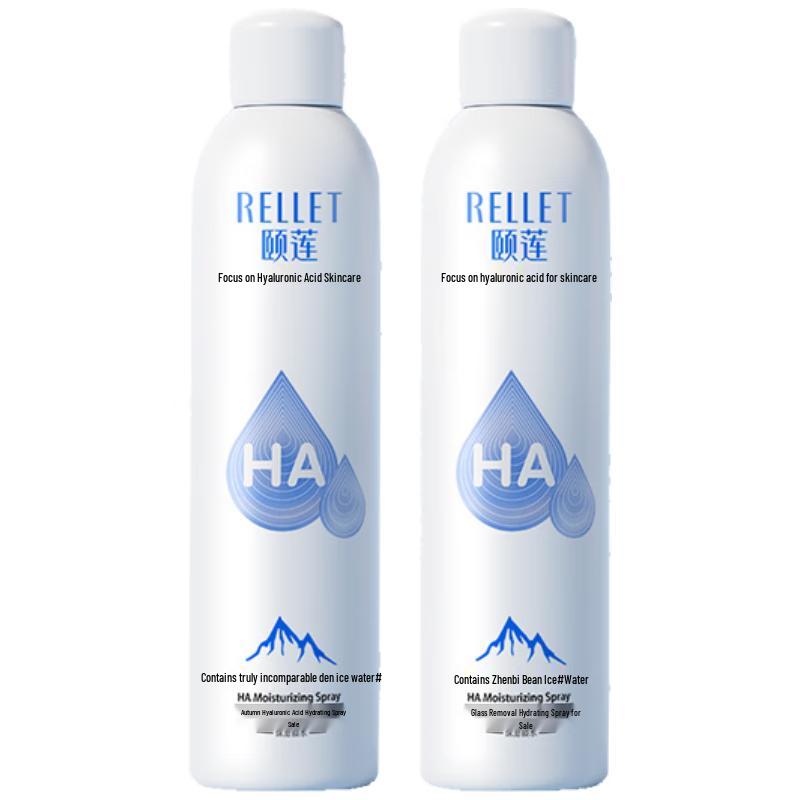 RELLET Hyaluronic Acid Hydrating Facial Mist Toner 2-Pack