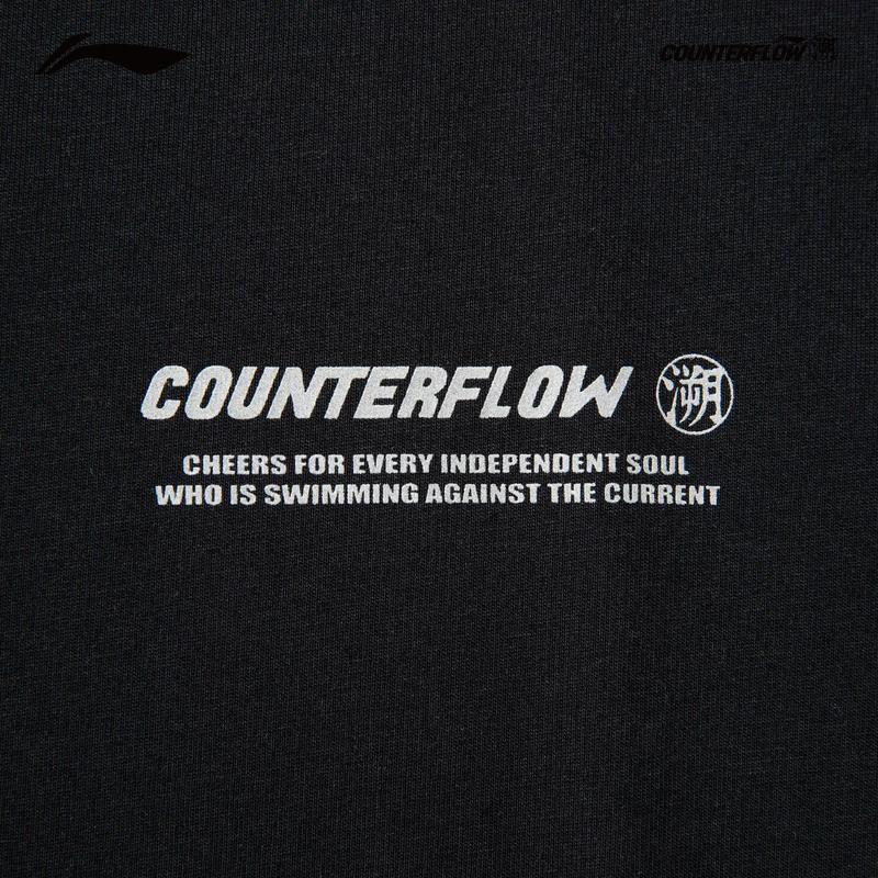 Li-Ning Men's Outdoor Quick-Dry Cool-Feel Printed Short Sleeve T-Shirt ATSV179
