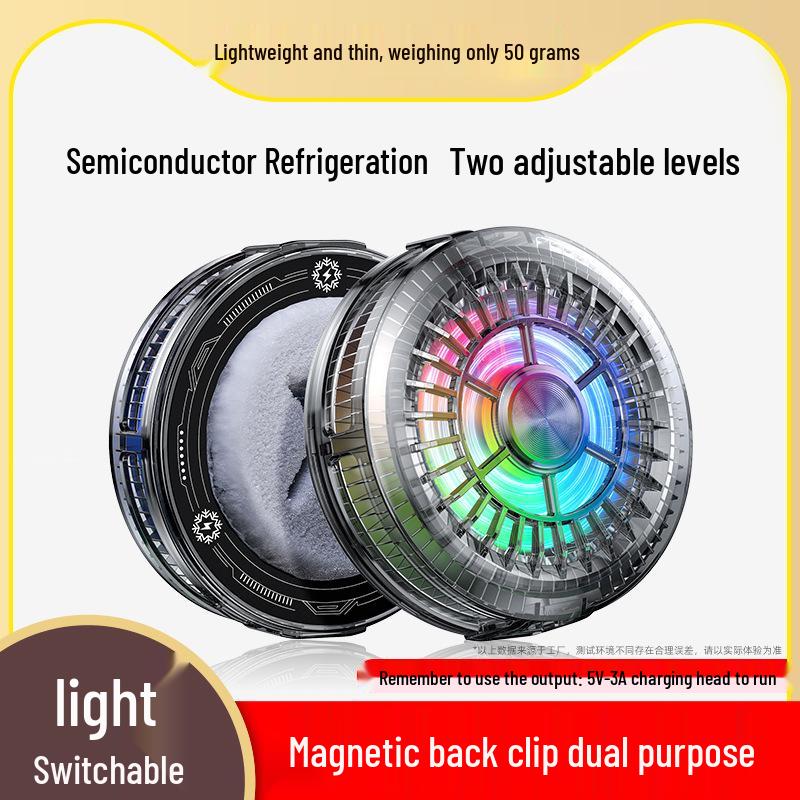 Semiconductor Magnetic Cooling Radiator for Mobile Gaming - Ideal for PUBG & Esports