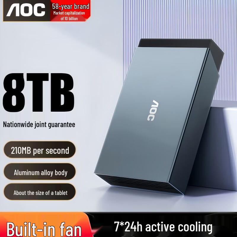 

AOC 8TB Enterprise Desktop Hard Drive