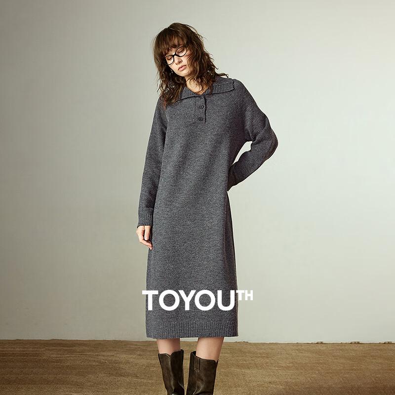 

Women s Polo Collar H-Line Knitted Maxi Dress M