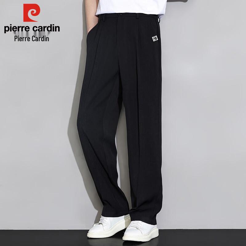 Pierre Cardin Men's Loose Straight-Leg Casual Pants