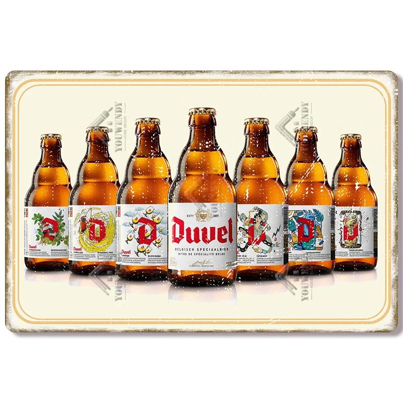 Metal Tin Sign Poster for Pub Bar Man Cave Club Wall Decoration Vintage Belgium Beer Brand Decorative Plaque Xcm