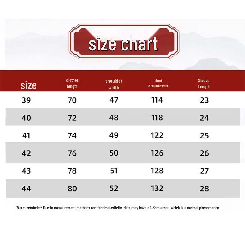 Hengyuanxiang Men's Chinese Style Short Sleeve Tang Suit