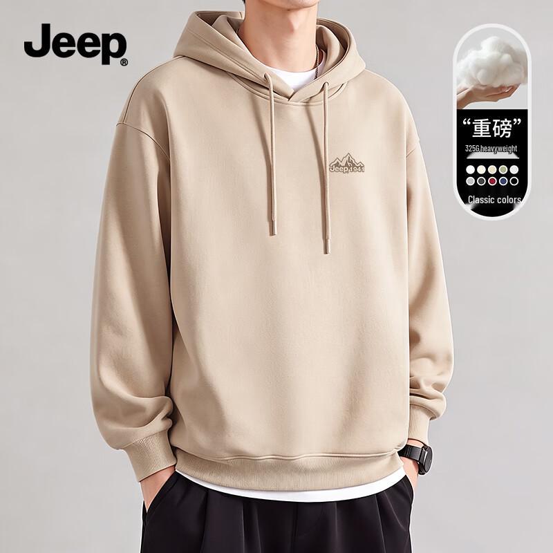 Jeep Men's Loose Fit Heavyweight Hooded Sweatshirt