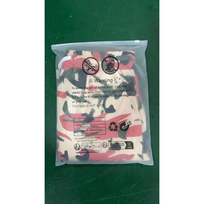 New Casual Camouflage Print Men's Trousers Fashion Casual Trousers Men's Sports Trousers