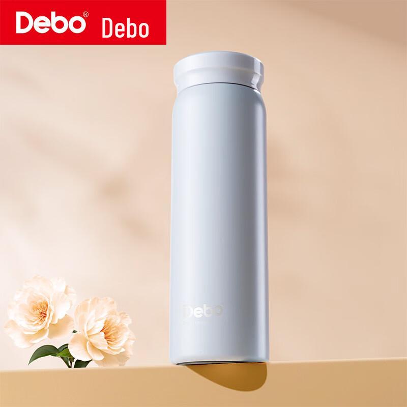 Debo DEP-953 Large Capacity Water Bottle