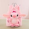 Cute Stitch Plush Backpack for Kids - Children's Storage Bag & Toy Carrier