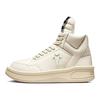 Rick Owens DRKSHDW x Серія Weapon Turbowpn Шкіряні Спільні Середньовисокі Ретро Баскетбольні Кросівки Унісекс Слонова Кістка Білий