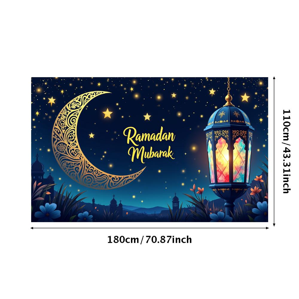 Ramadan Mubarak Lantern Backdrop Banner Islamic Celebration Event Decor Party Supplies Photography Props Decorations Background