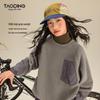 Parte superior (Meninas a partir de 4 anos) – Camisolas e sweatshirts