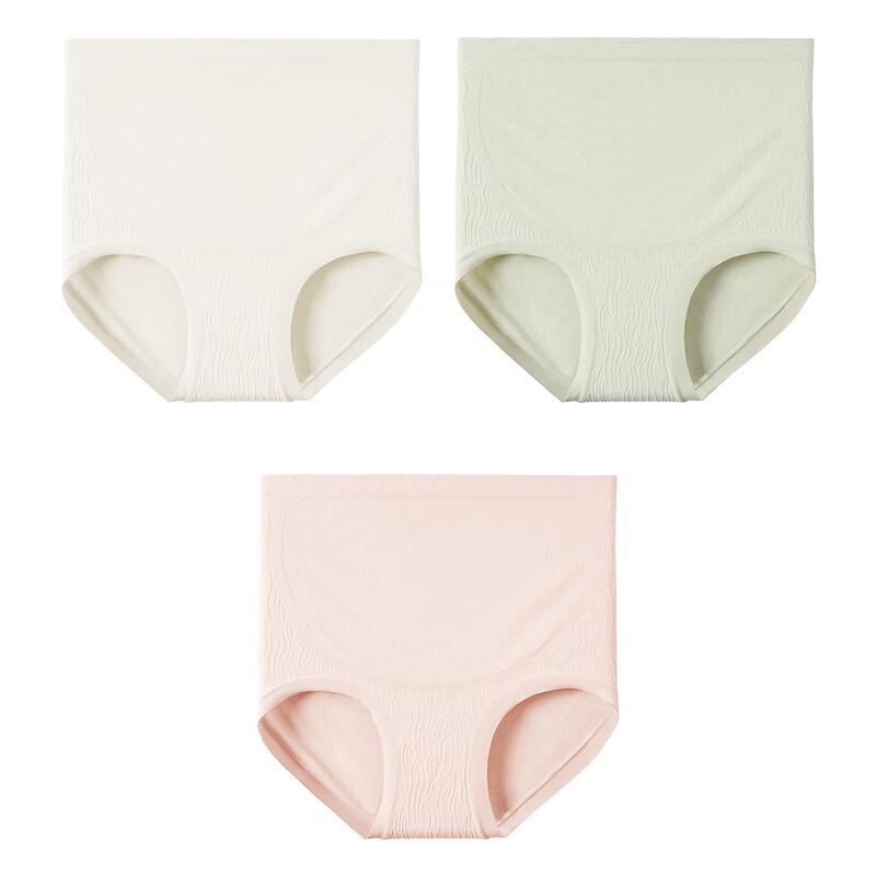 Women's High-Waist Antibacterial Maternity Briefs