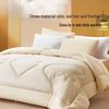 FUANNA 51% Australian Wool & Soy Fiber Blend Duvet Insert