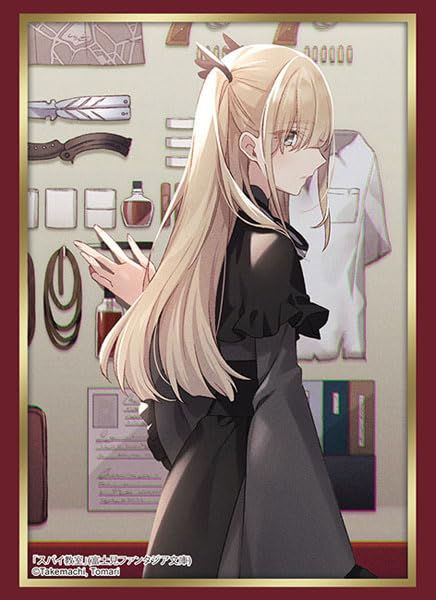 

Bushiroad Sleeve Collection High Grade Fujimi Fantasia Bunko Spy Classroom Pack Vol.4400 Elna серебряный