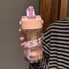 Wasserbecher Mädchen Hohe Schönheit Sommer Große Kapazität Neuer Strohhalmbecher Kunststoff Sommer Tragbar Zum Mitnehmen