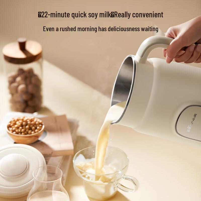 Bear 1L Automatic Multi-Function Soy Milk Maker