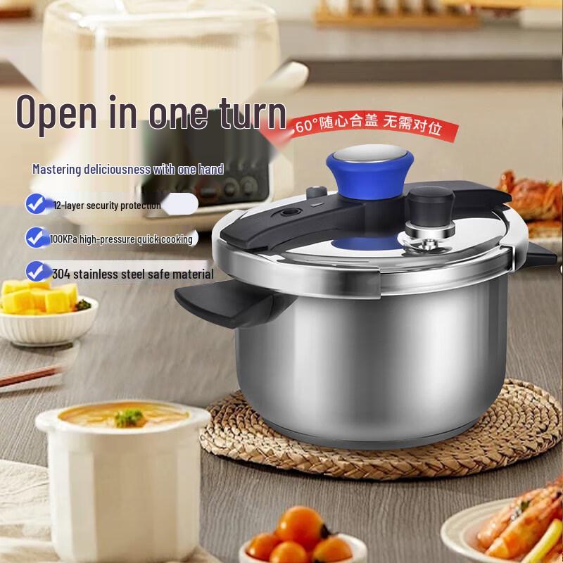 Shuangxi 304 Stainless Steel Pressure Cooker