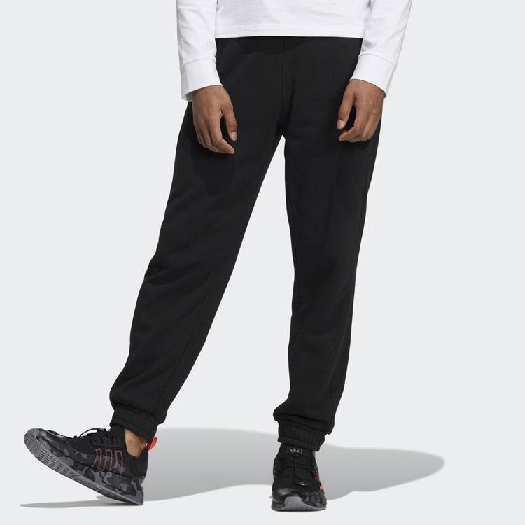 Adidas Originals Trefoil Year Of The Tiger Limited Edition Joggers With Cuffs Men Bottoms Black HD0322