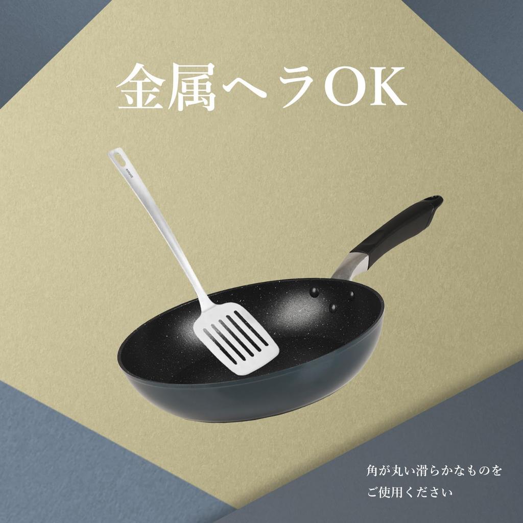 Pearl Metal 28cm Marble-Coated Non-Stick Frying Pan with Rim, Induction Compatible, Forged with Coin-Pressing, Navy Blue, AZ-5617