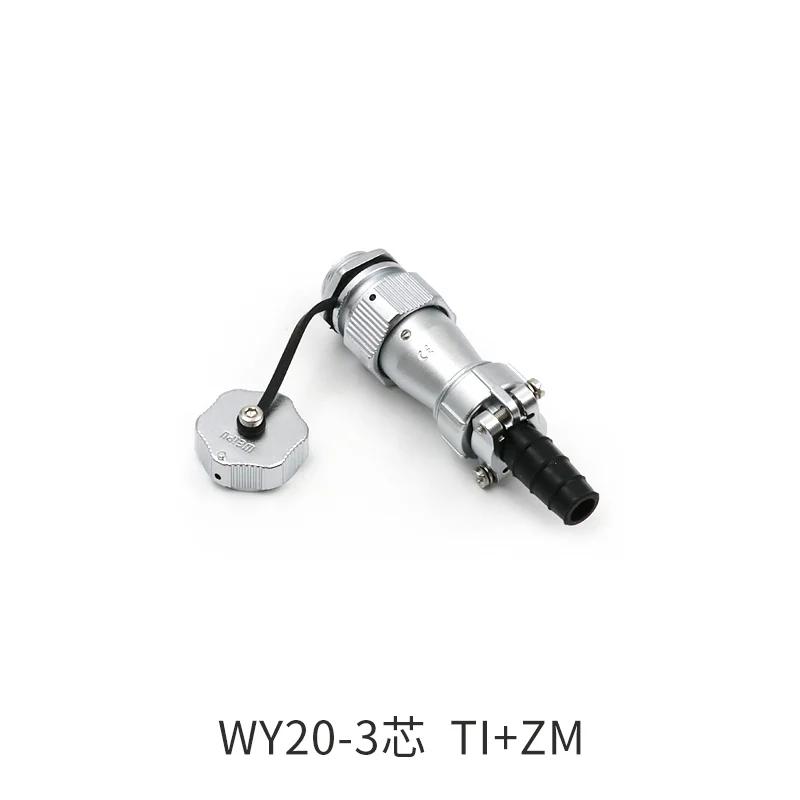 WEIPU WY20 TI ZM ZI Z M20 Power Cable Connector 2 3 4 5 6 7 8 9 12 15 Pin Aviation Female Male Plug Nut Panel Docking Socket