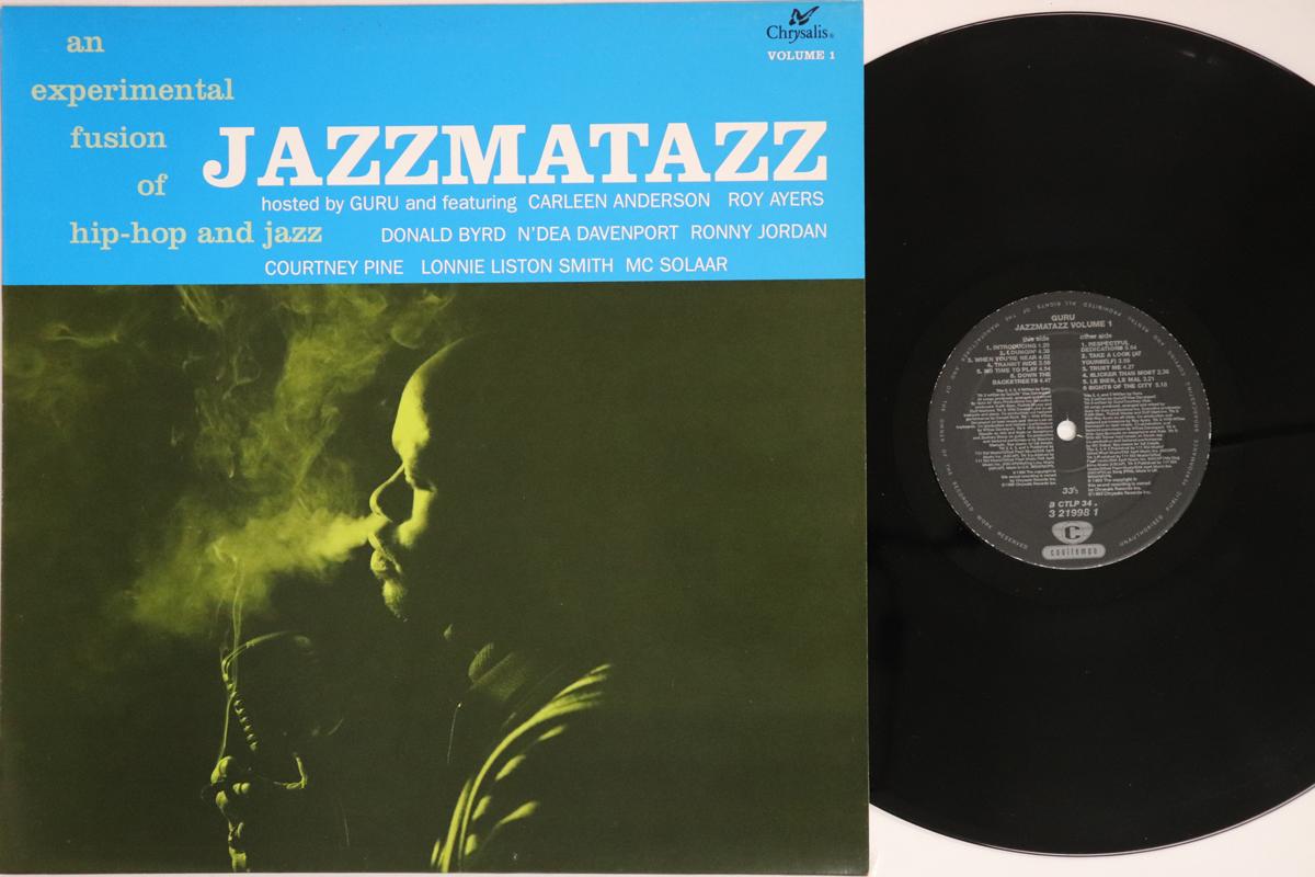 

LP Record GURU Jazzmatazz Volume 1 3219981 CHRYSALIS 1993 UK Rap HipHopRB Used