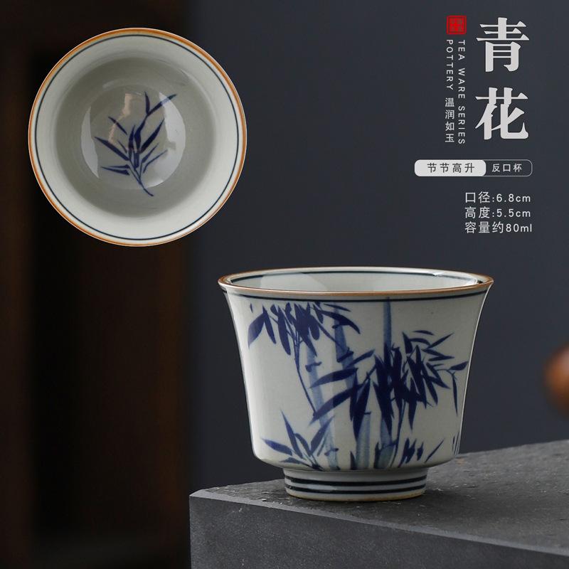 Vintage Clay Retro Ceramic Kung Fu Set Tasting Large Master Blue and White Porcelain Single Cup Bowl Tea