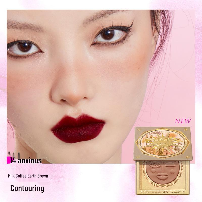 

Girlcult Gouqi Pan Tao Blush & Highlighter Palette - Fuwa Garden Dream Edition