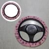 Warm&Cozy Steering Wheel Cover Leopard Heart Print Winter Teering Wheel Cover  Truck