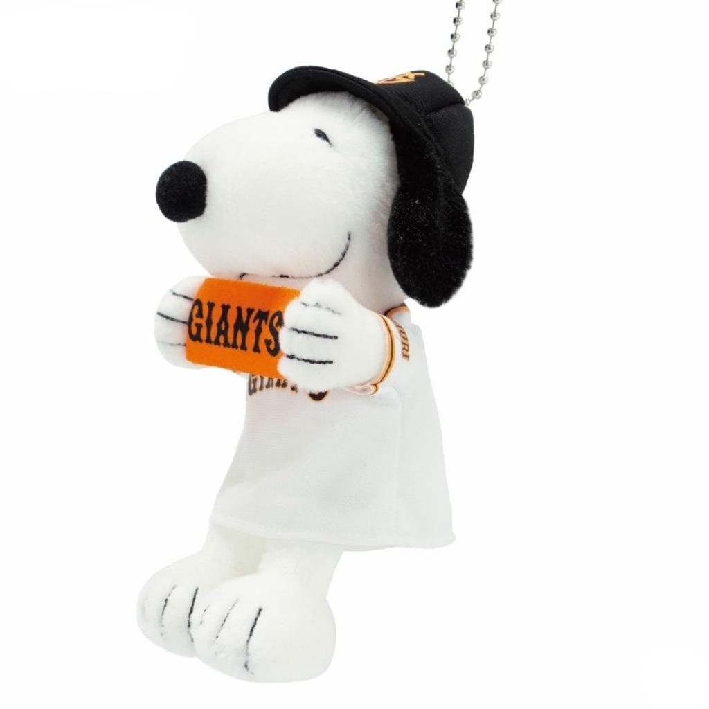 Yoshinori Snoopy Mascot Baseball Yomiuri Giants 182198