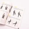 Ip Man Wing Chun Routine Complete Illustrate