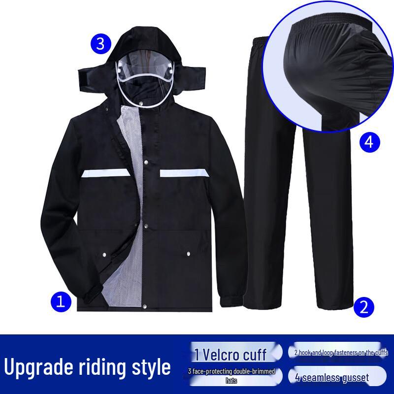 Huijia Outdoor Reflective Cycling Rain Suit (Split-Style)